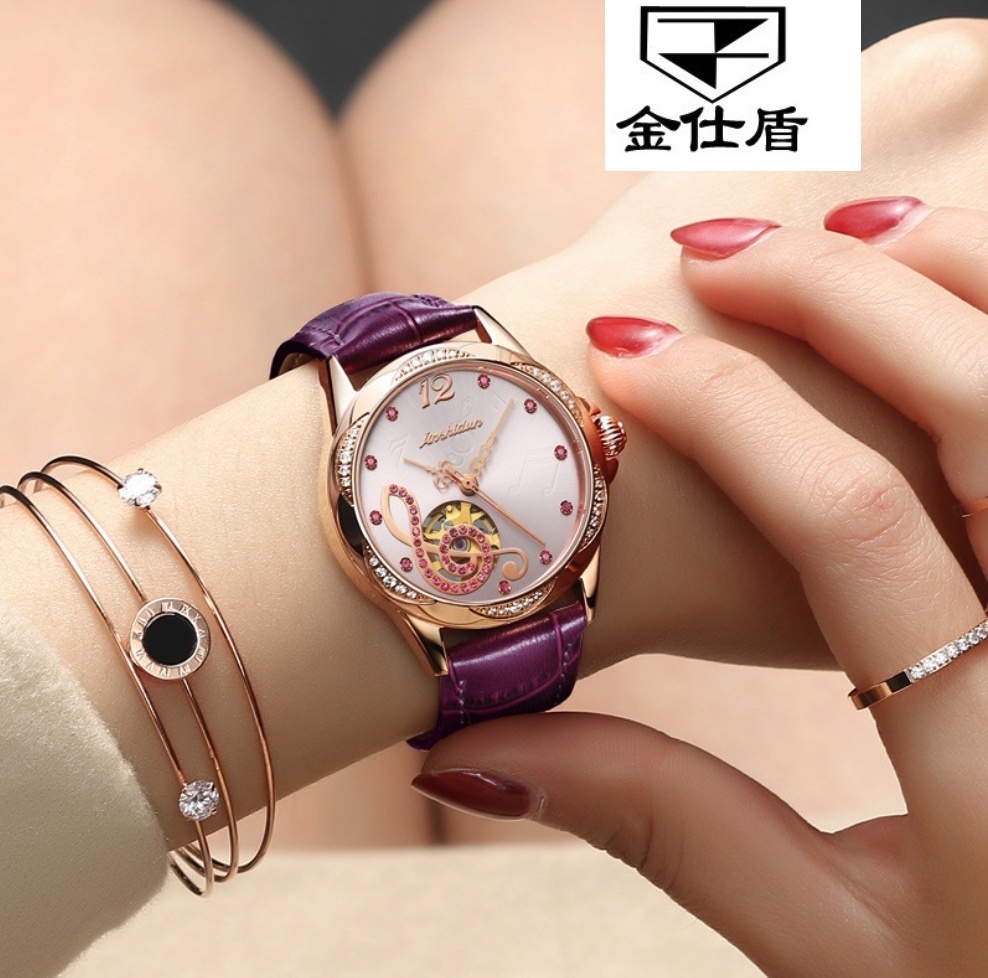 Hot selling gold shield fully automatic mechanical watch ladies watch (purple leather rose shell powder)
