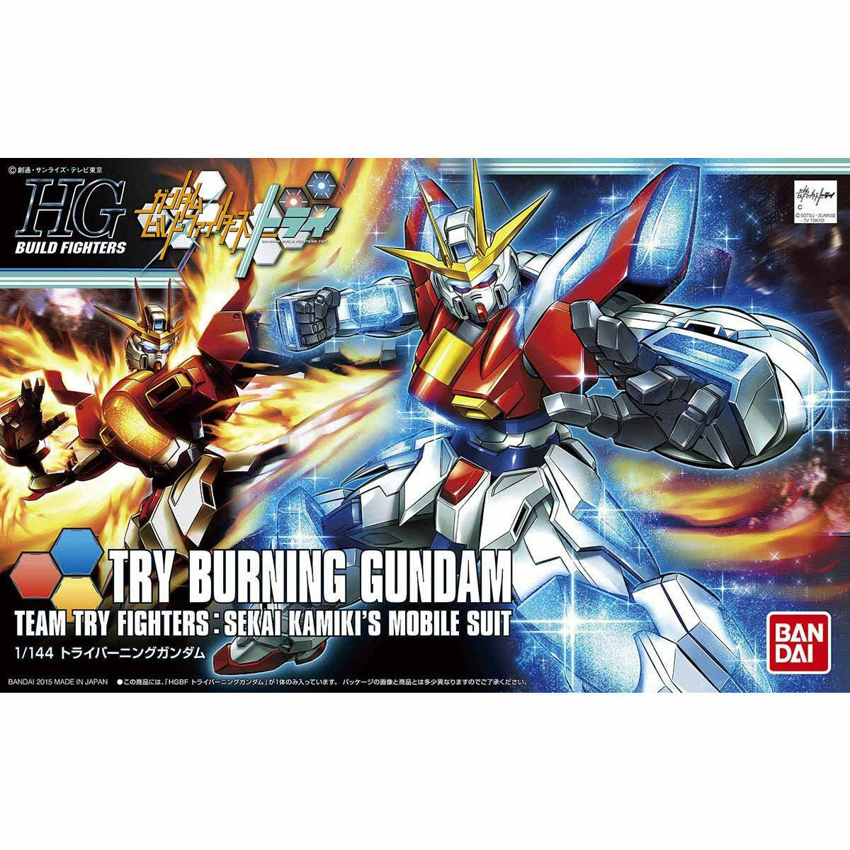 [GUNDAM BUILD FIGHTERS TRY] HGBF 1/144 TBG-011B TRY BURNING GUNDAM