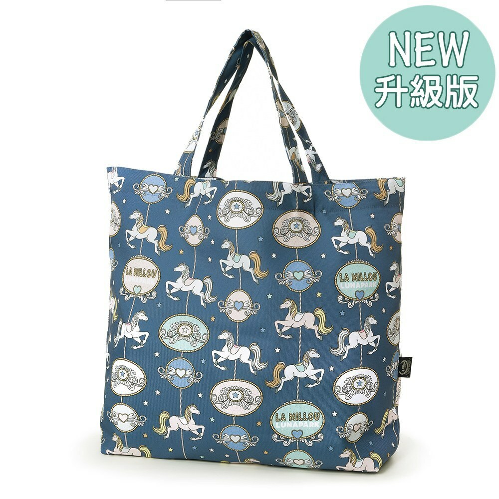 La Millou波蘭 FEERIA 多功能時尚媽媽束口購物袋｜旋轉小木馬(藍底)