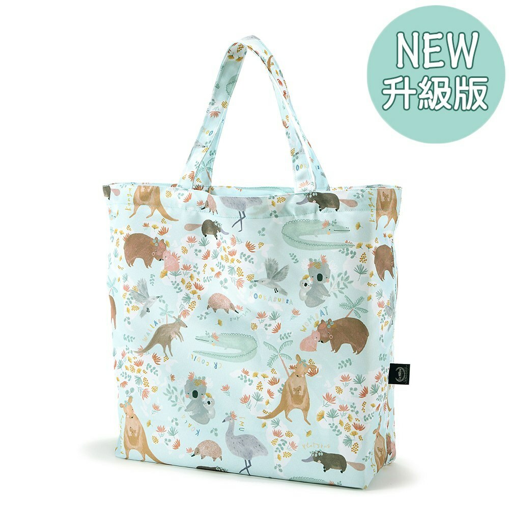La Millou波蘭 FEERIA 多功能時尚媽媽束口購物袋｜澳洲森友會(藍底)