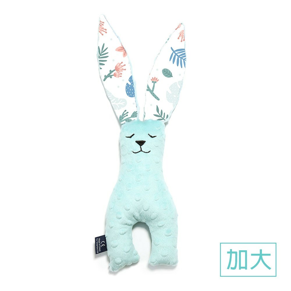 官網限定｜La Millou波蘭 豆豆安撫兔加大｜粉嫩薄荷綠