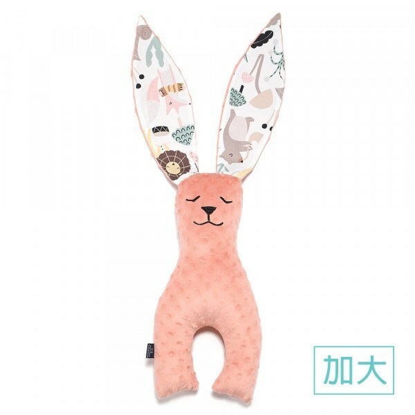 La Millou波蘭 豆豆安撫兔加大｜果漾蜜桃粉