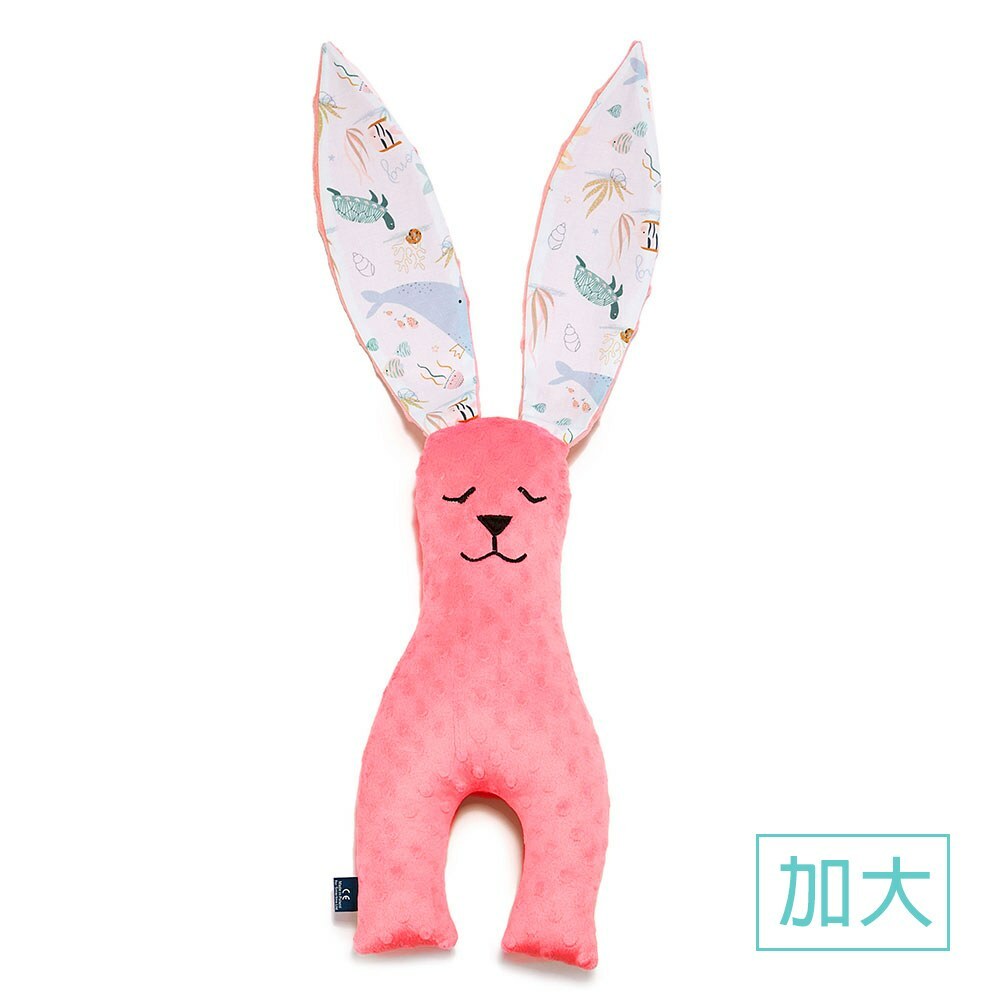 La Millou波蘭 豆豆安撫兔加大｜夢幻珊瑚粉