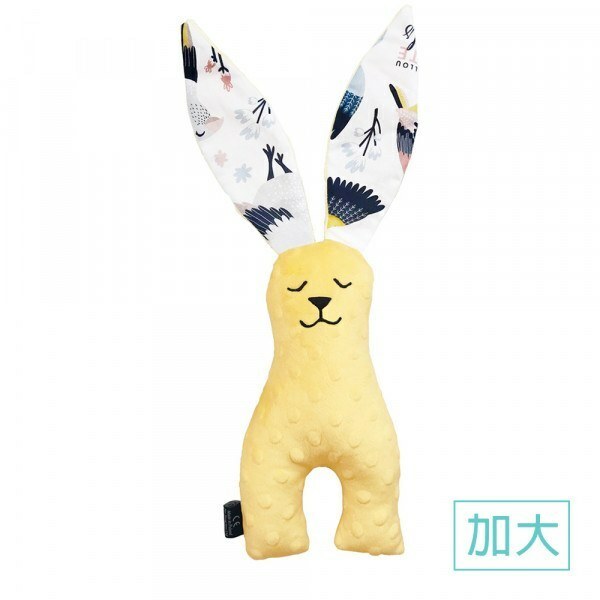 La Millou波蘭 豆豆安撫兔加大｜清恬芒果黃