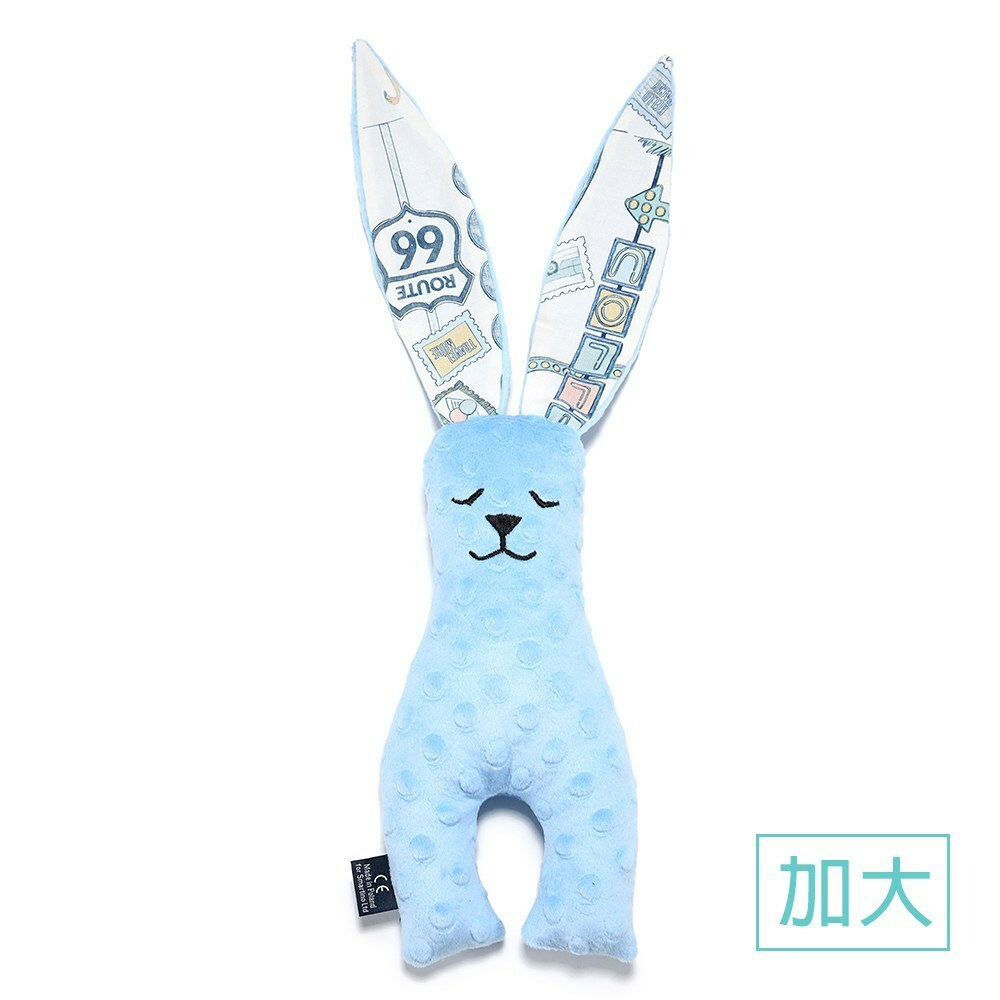 La Millou波蘭 豆豆安撫兔加大｜蒙地卡羅藍