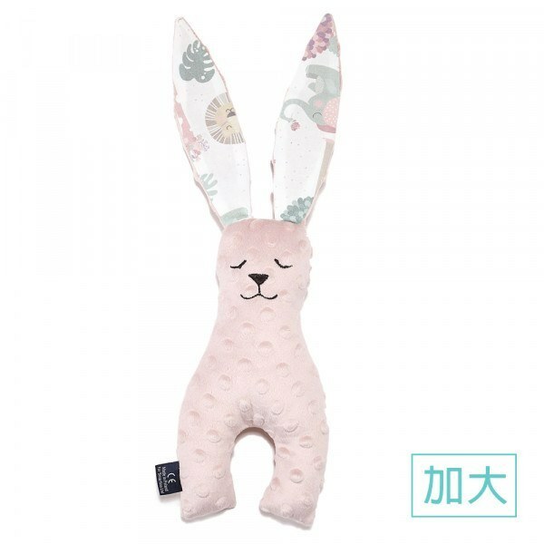 La Millou波蘭 豆豆安撫兔加大｜煙燻櫻花粉