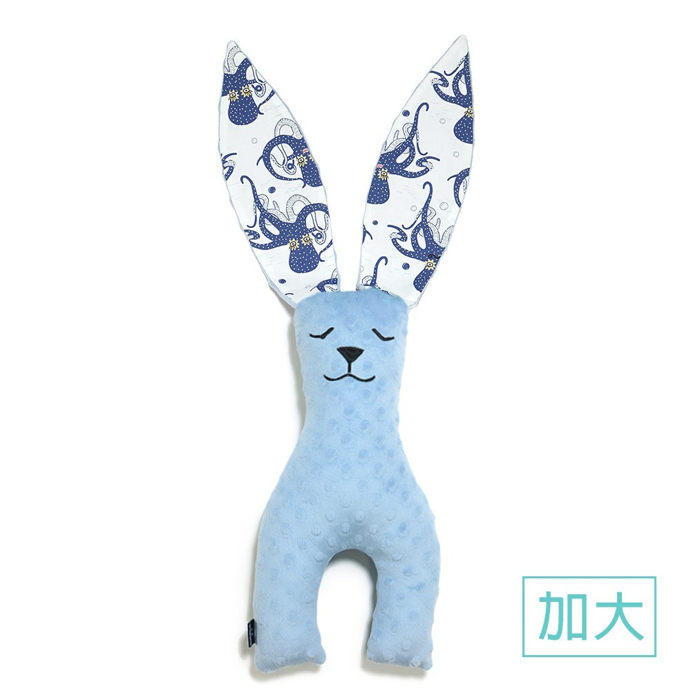 La Millou波蘭 豆豆安撫兔加大｜哥倫比亞藍