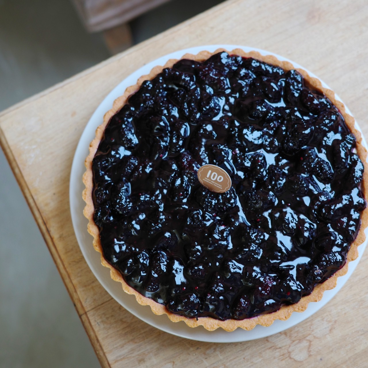 有機桑椹乳酪塔