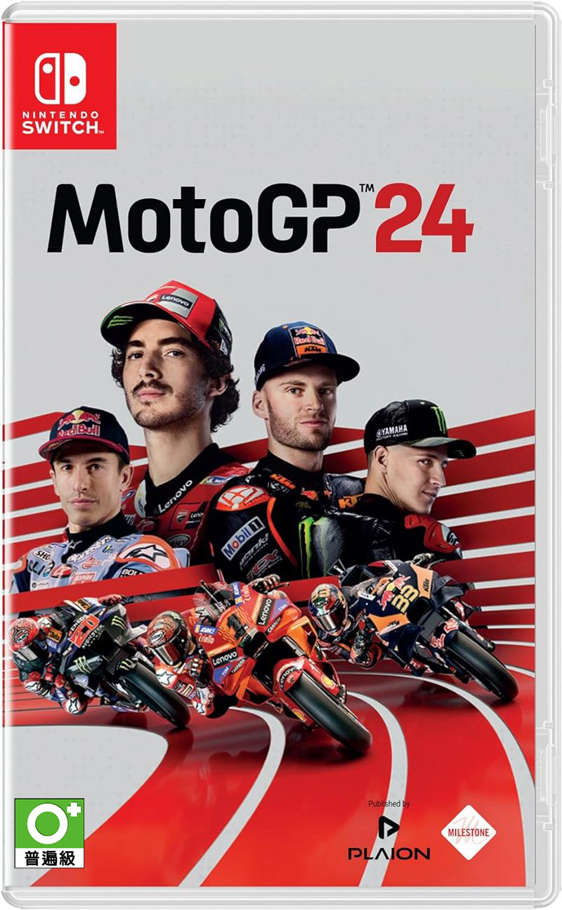 NS 世界摩托車錦標賽 MotoGP 24 中文版
