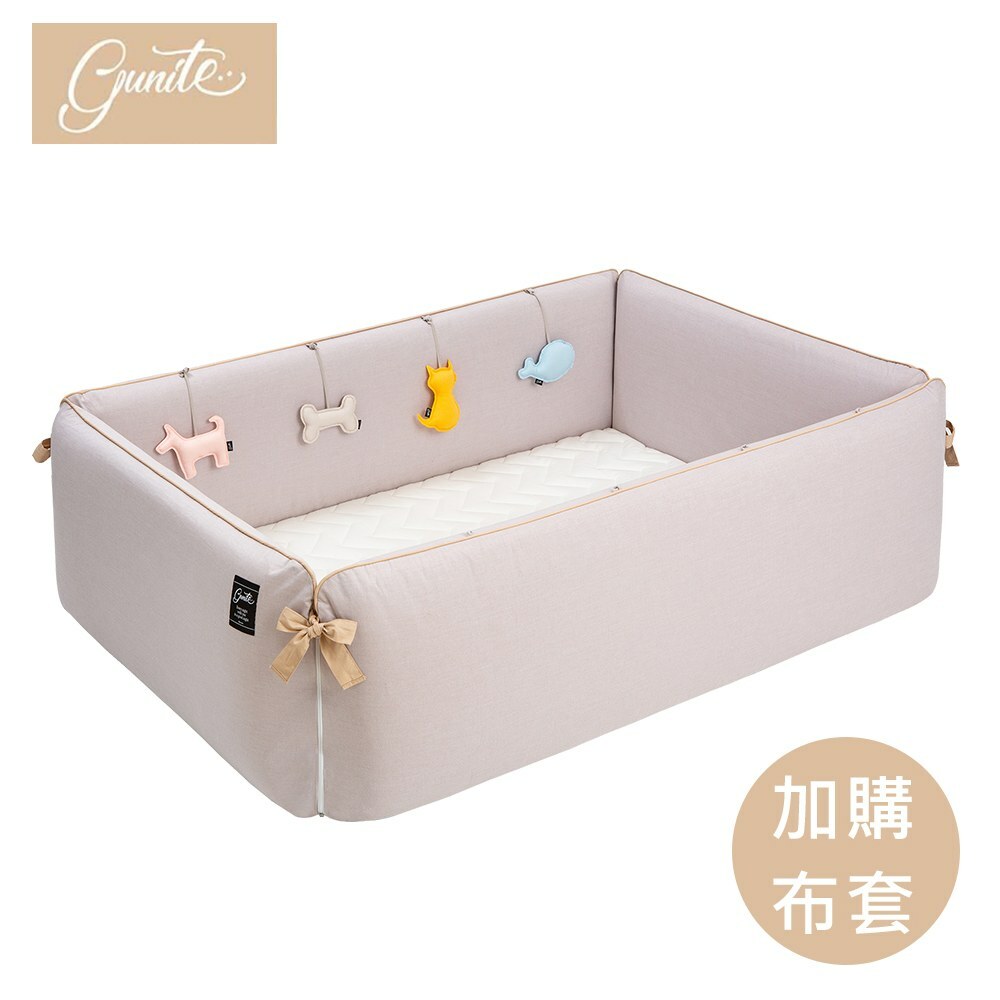gunite 第三代嬰兒陪睡床-床圍布套+止滑墊五件組92x142｜米蘭卡