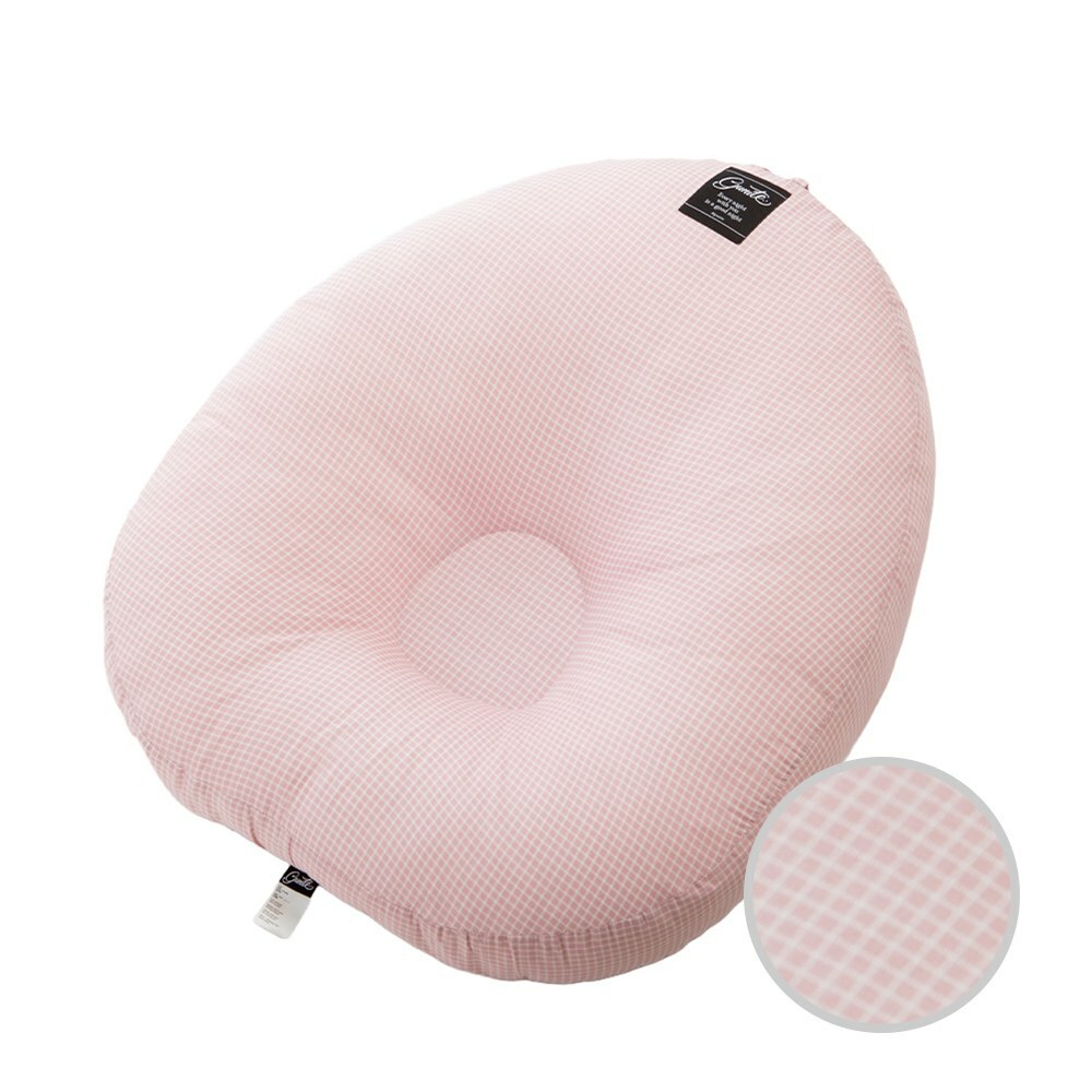 gunite 寶寶懶骨頭包覆機能親子互動窩｜格紋粉