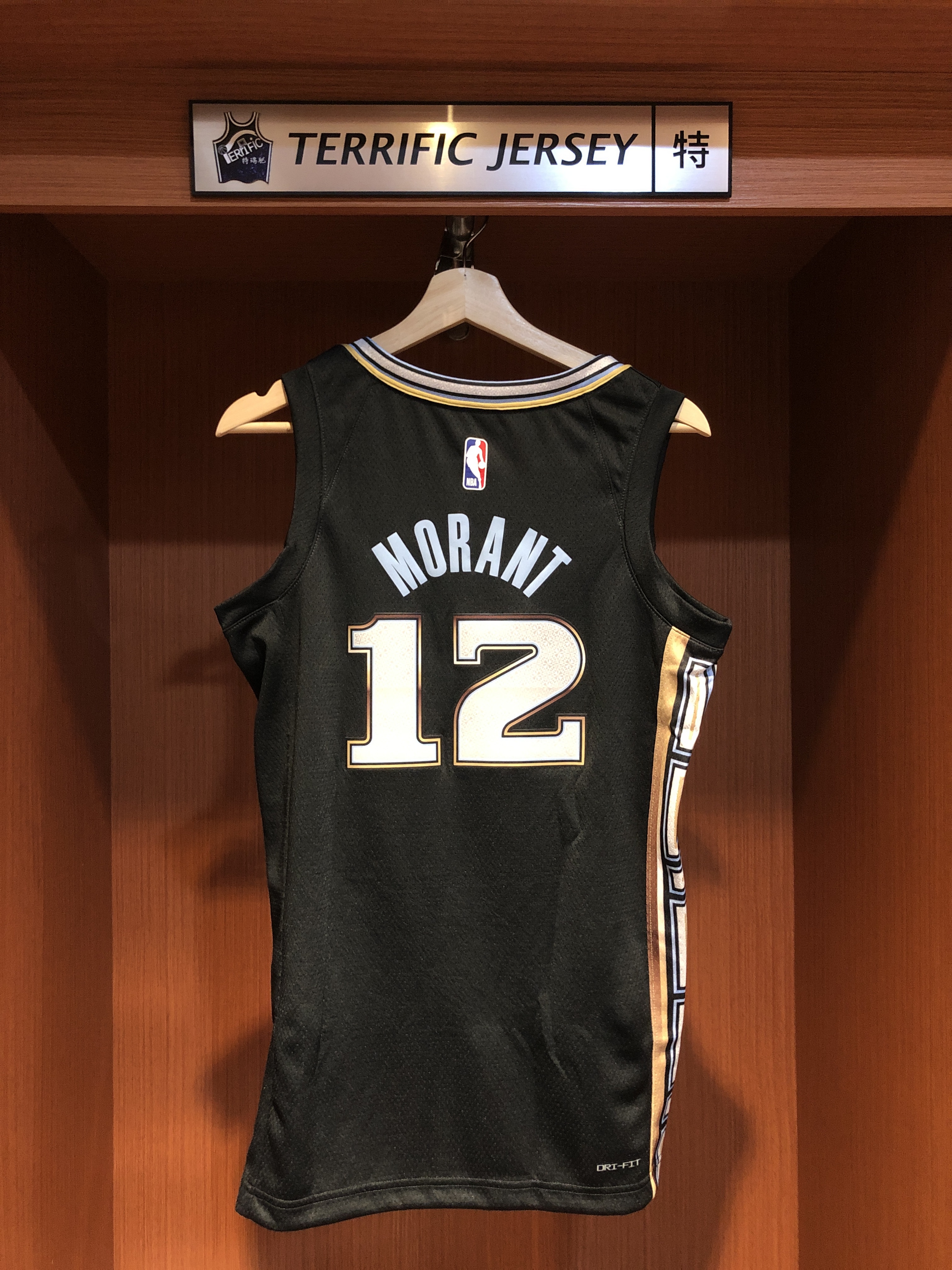 NBA球衣 Ja Morant 曼菲斯灰熊城市 City Nike Swingman 球迷版 熱轉印 全新