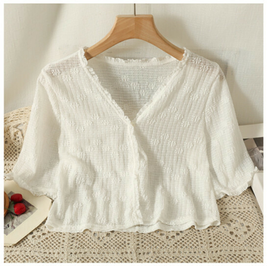 Slip Dress Jacket Cropped Sun Protection Cardigan (White) (One Size)
