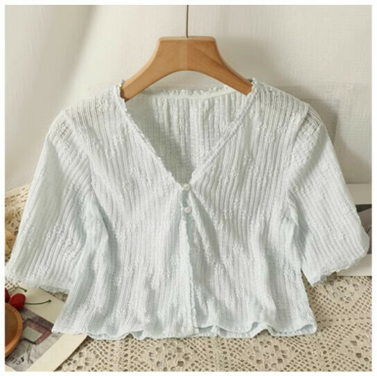 Slip Skirt Jacket Cropped Sun Protection Cardigan (Blue) (One Size)