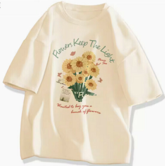 Hot selling short-sleeved cotton T-shirt [Milk White (Big Sunflower Bouquet)] [S-2XL Size] (please contact customer service to confirm the delivery size after placing the order)