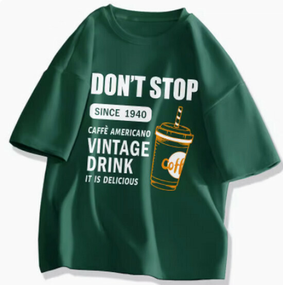 Hot selling short-sleeved cotton T-shirt [dark green (coffee cup)] [S-2XL size] (please contact customer service to confirm the delivery size after placing the order)