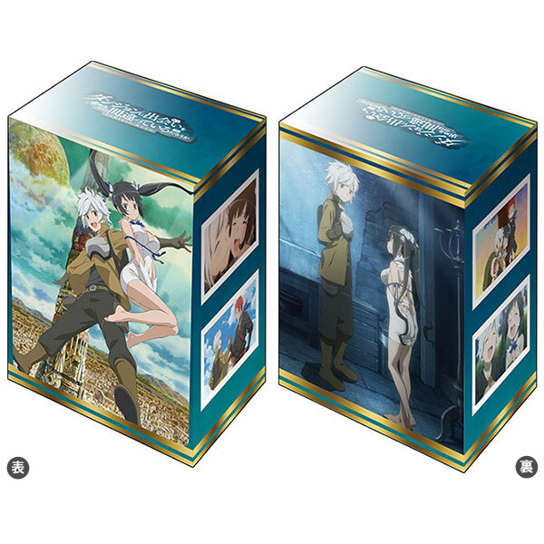 卡盒 - Vol.127 『在地下城尋求邂逅是否搞錯了什麼』