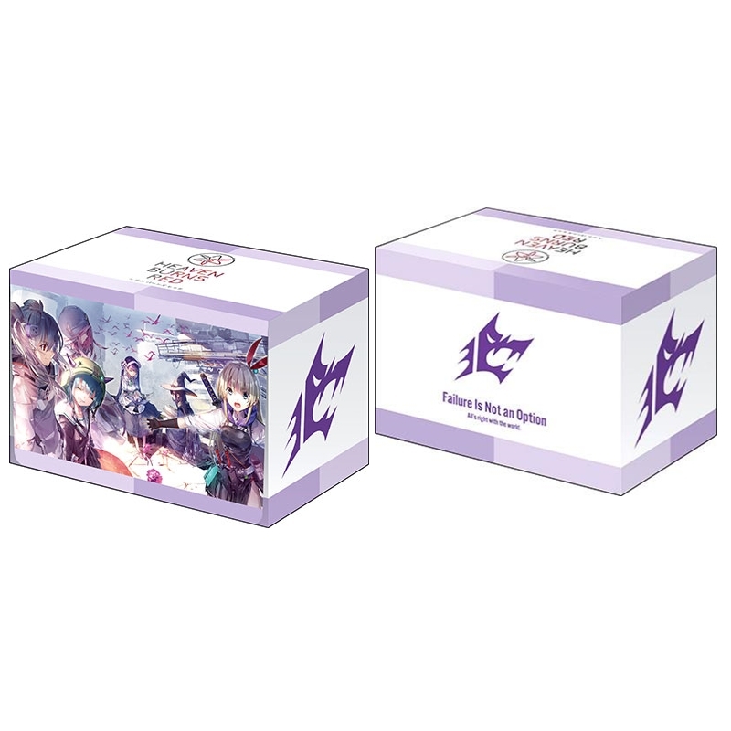 卡盒 - Vol.443 緋染天空 『第31C部隊』