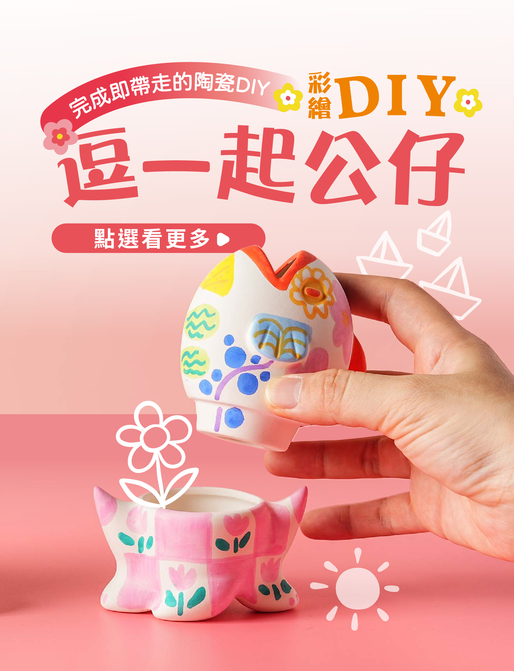 瓷娃一对 当日発送 日高伸治 42C 青白磁小壺 ｜ 暮らしのうつわ花田 和食器 通販