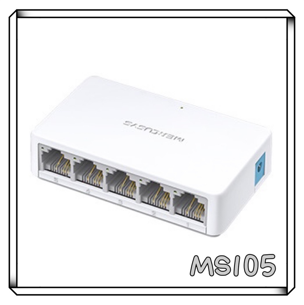MERCUSYS 水星 MS105 5埠 10/100Mbps 桌上型交換器