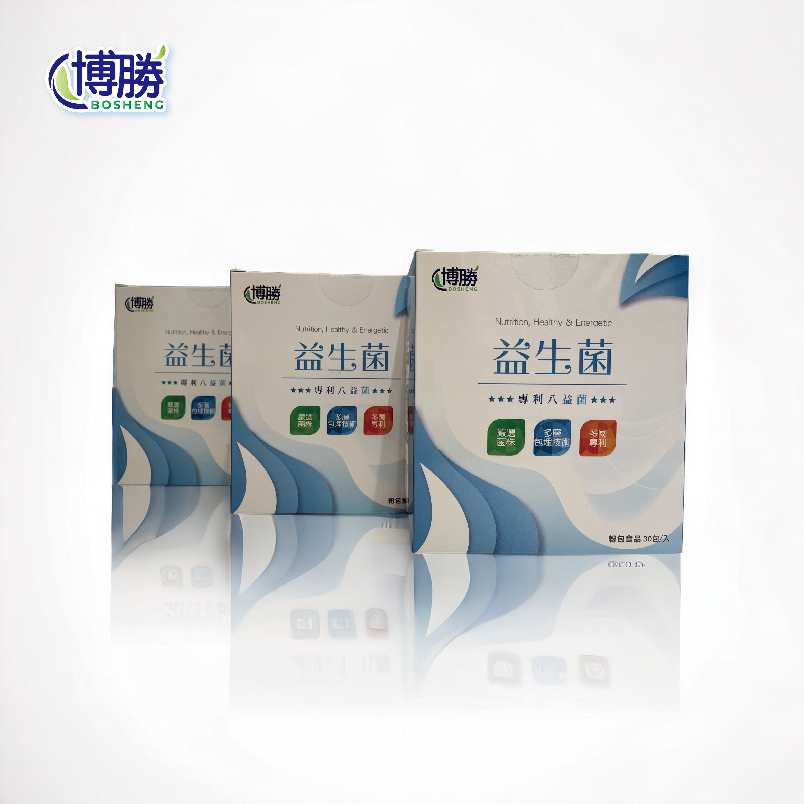 【全館免運】博勝生醫-博勝益生菌-八益菌【多件優惠：買1送1/超值3入/超值6入組】