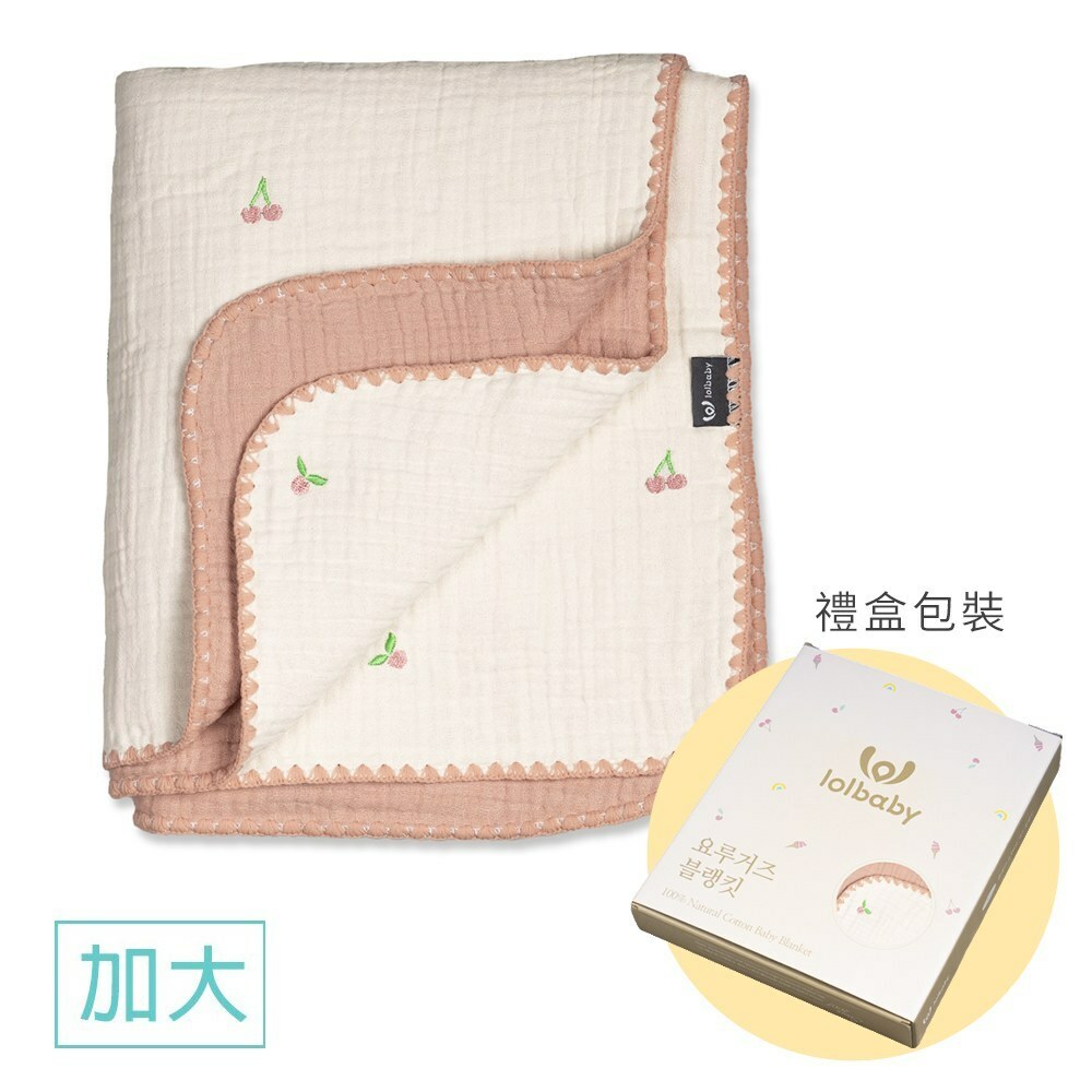  lolbaby韓國 100%天然植物棉六層紗蓋毯L｜粉櫻桃