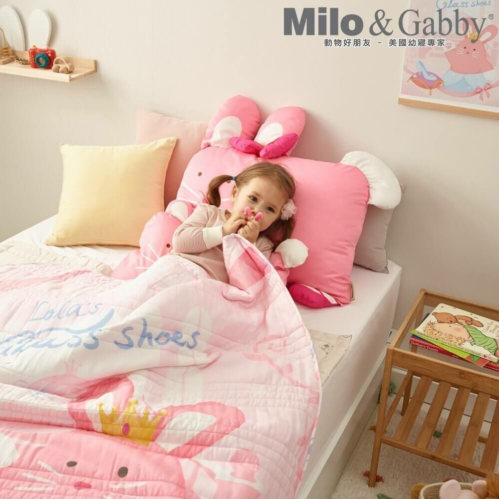 Milo&Gabby美國 小童加大款輕柔舒適莫代爾Modal蓋被輕薄款(110x140cm)｜灰姑娘Lola