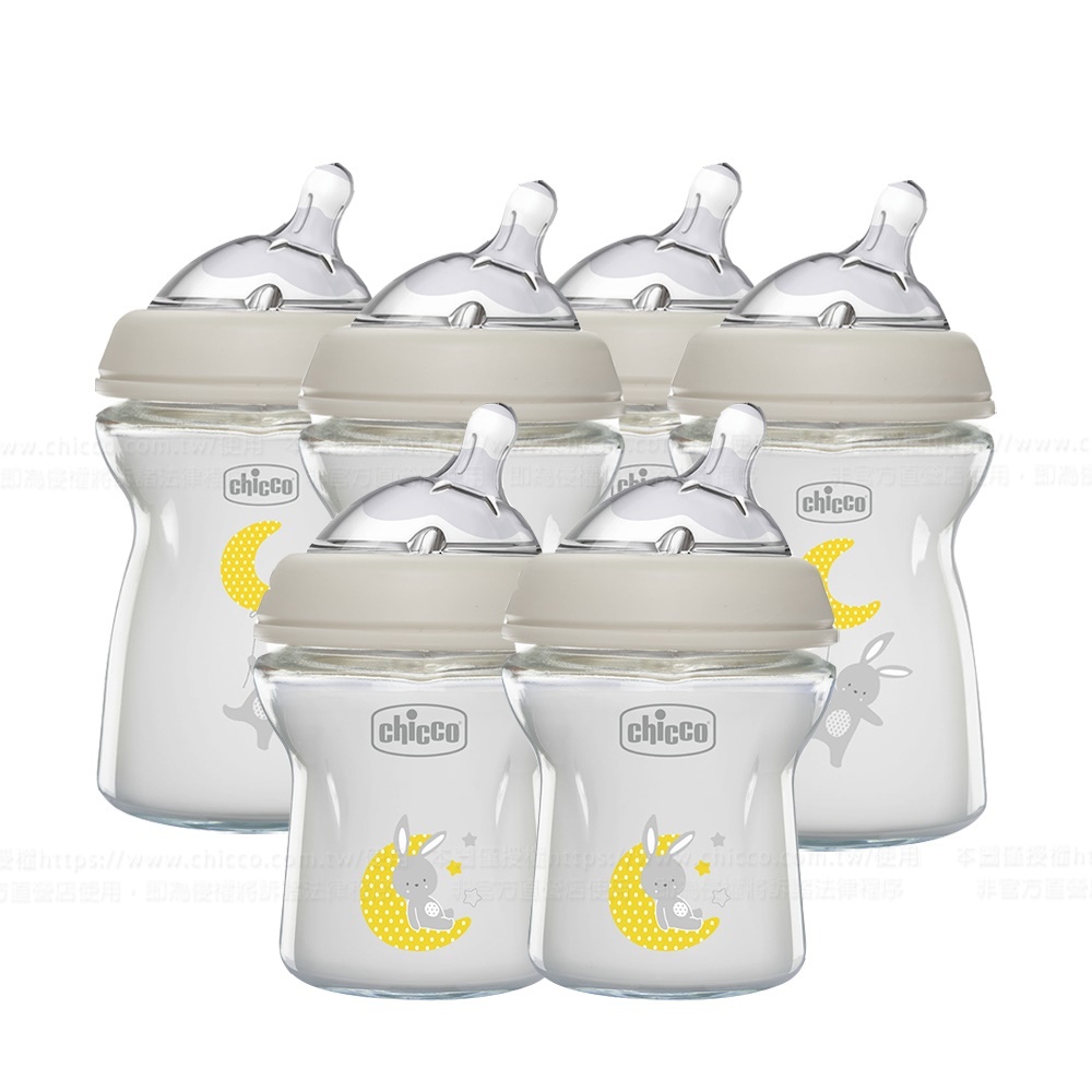 天然母感兩倍防脹玻璃奶瓶超值組-4大2小(250ml-4入+150ml-2入)