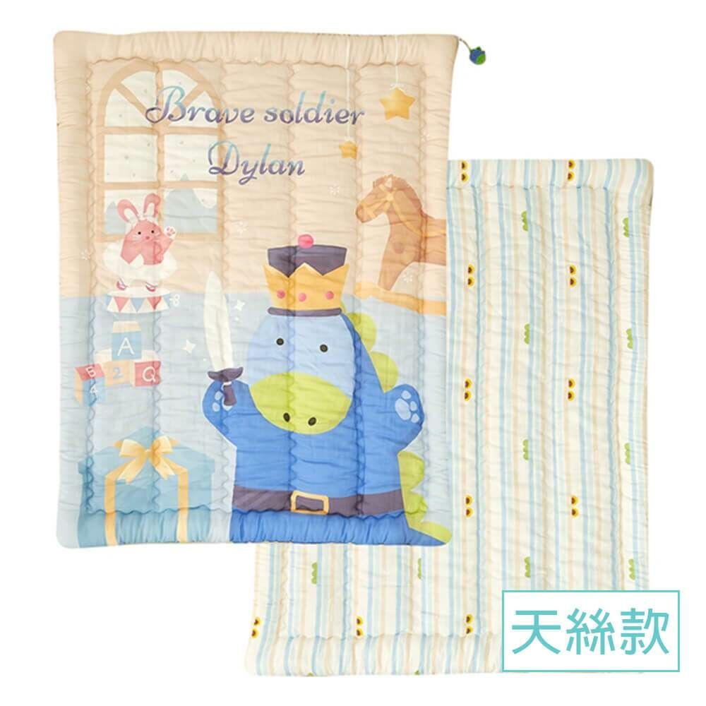 Milo&Gabby美國 小童加大款輕柔舒適天絲莫代爾棉被(110x140cm)｜國王勇士Dylan