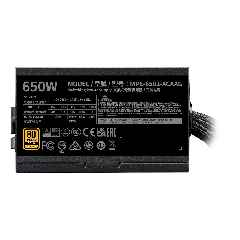 米特3C數位–Cooler Master 酷碼 G Gold 650 V2 ATX3.0 金牌直出線/MPE-6502-ACAAG-TW