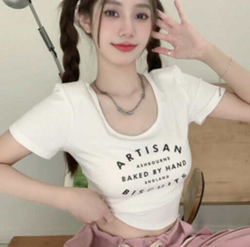 Crop top half-sleeved T-shirt (white size)