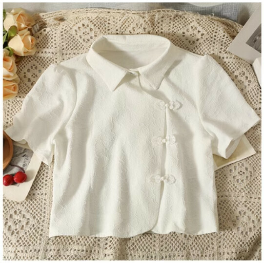 Cropped Shirt with Disc Button (White) (One Size)