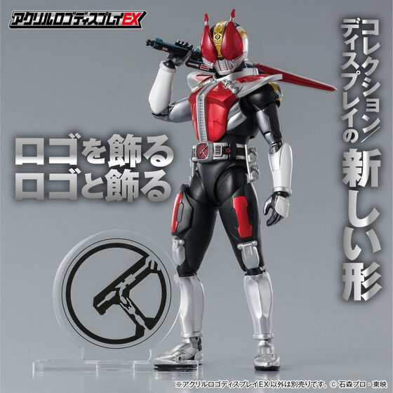 Pbandai 預訂2024/7月 アクリルロゴディスプレイEX 仮面ライダー電王 ライダーズクレスト