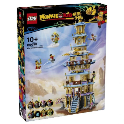 LEGO 80058 Celestial Pagoda 凌霄寶塔 (Monkie Kid 悟空小俠)
