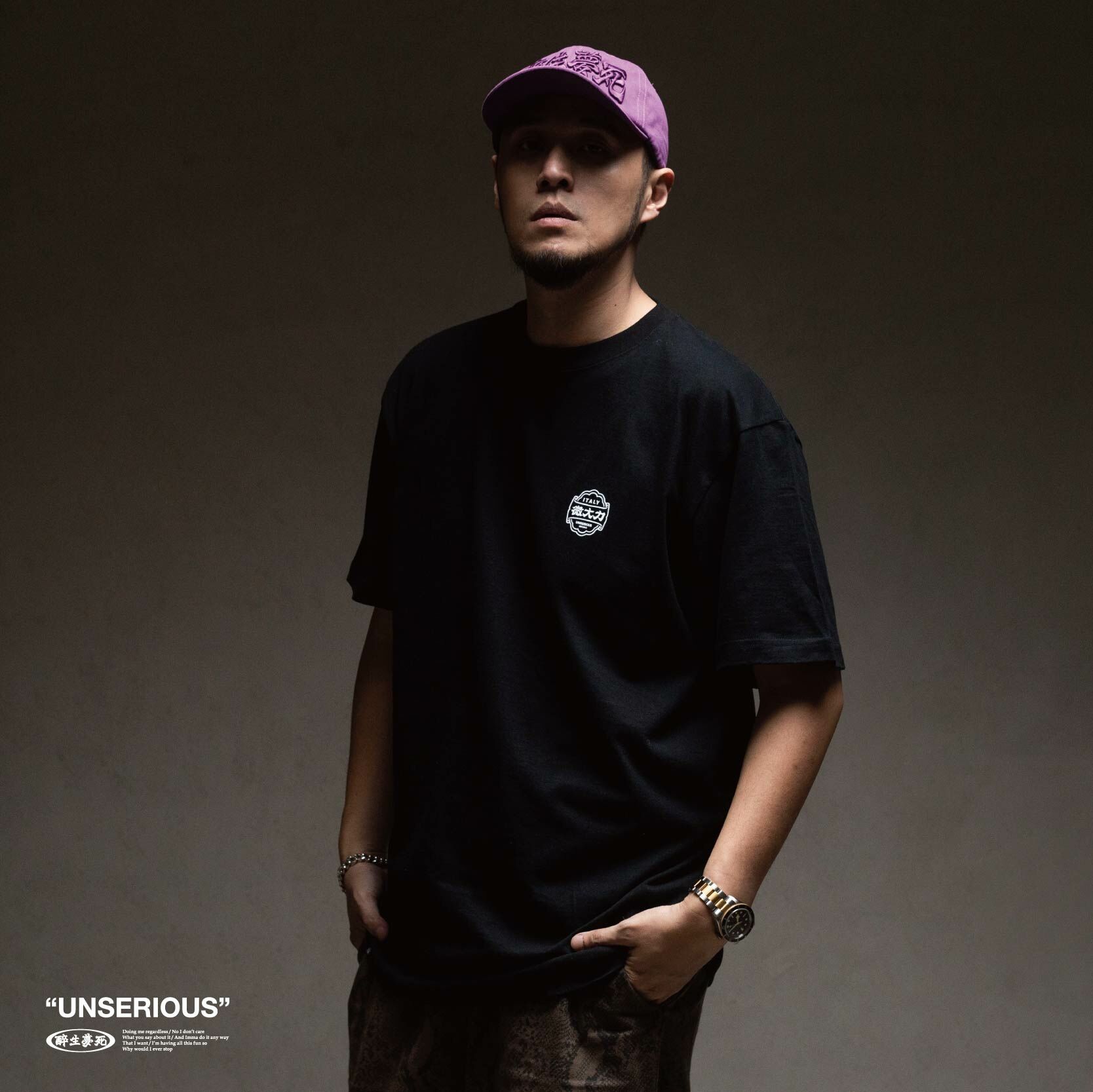 UNSERIOUS 不正經製作 之 微大力 黑色 白色 照片 短T 短袖【US029】