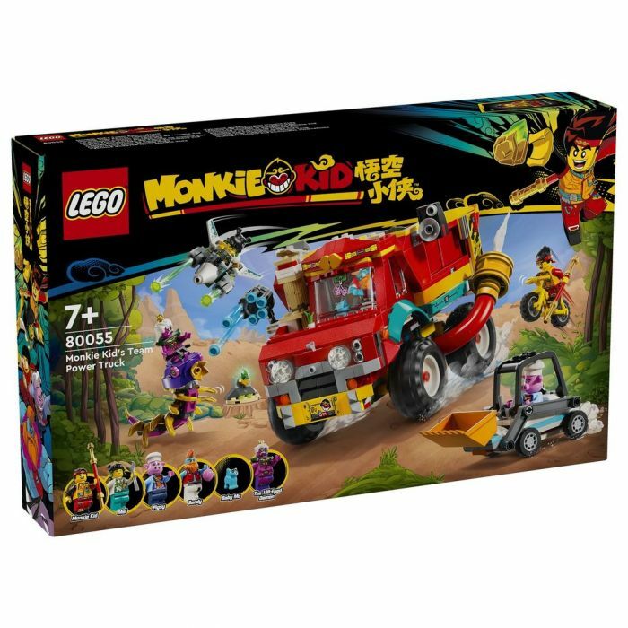 LEGO 80055 Monkie Kid's Team Power Truck 悟空小俠能量裝載車 (Monkie Kid 悟空小俠)