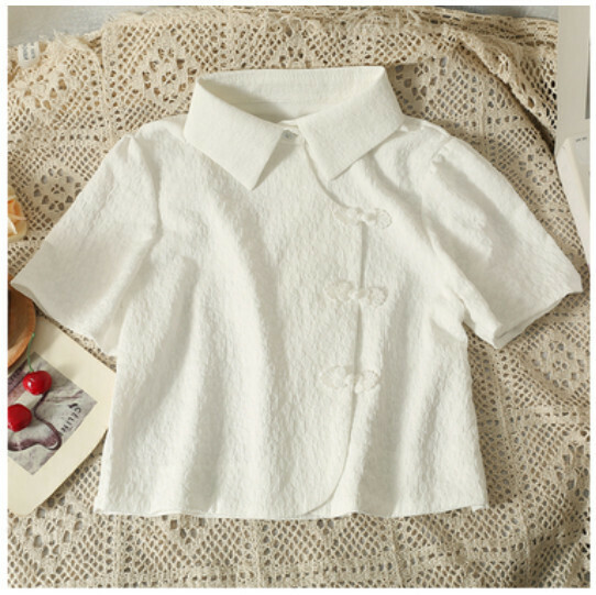 Cropped Shirt with Disc Button (White Jacquard) (One Size)
