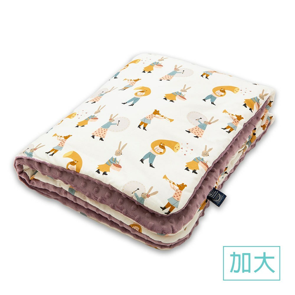 La Millou波蘭 暖膚豆豆毯加大｜兔兔演奏家(粉)｜法式香檳紫