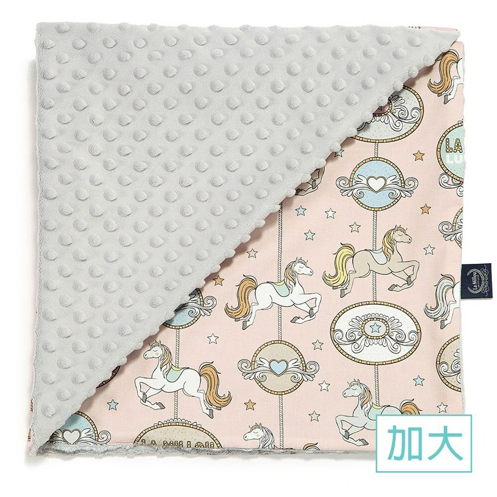 La Millou波蘭 單面巧柔豆豆毯加大｜旋轉小木馬(粉底)｜牛奶星空灰