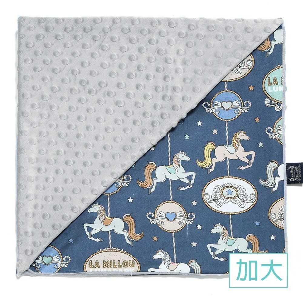 La Millou波蘭 單面巧柔豆豆毯加大｜旋轉小木馬(藍底)｜牛奶星空灰