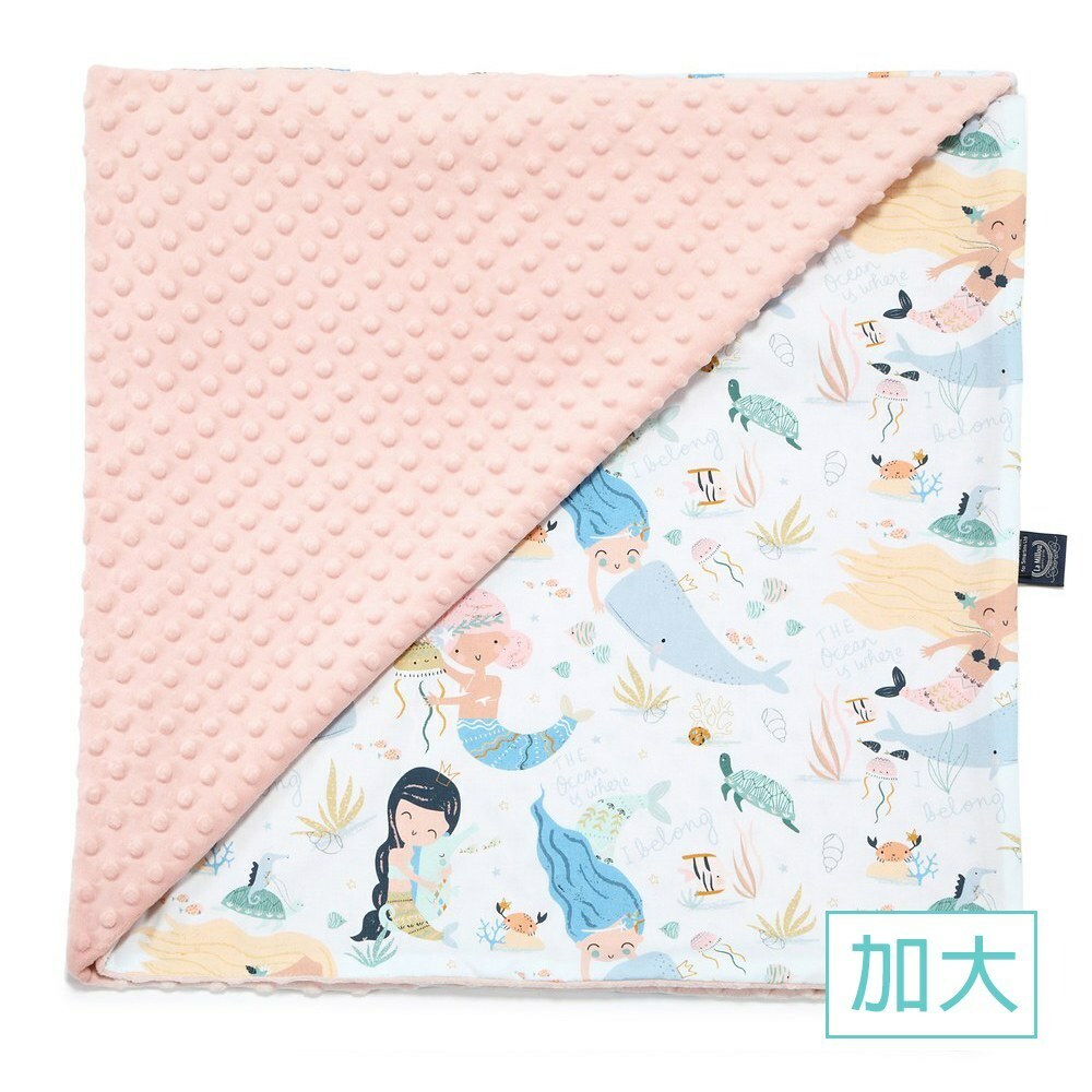 La Millou波蘭 單面巧柔豆豆毯加大｜小美人魚II｜粉嫩氣質膚