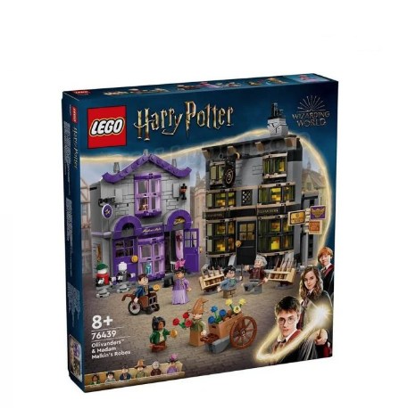 LEGO 76439 Ollivanders™ & Madam Malkin's Robes (Harry Potter™ 哈利波特)