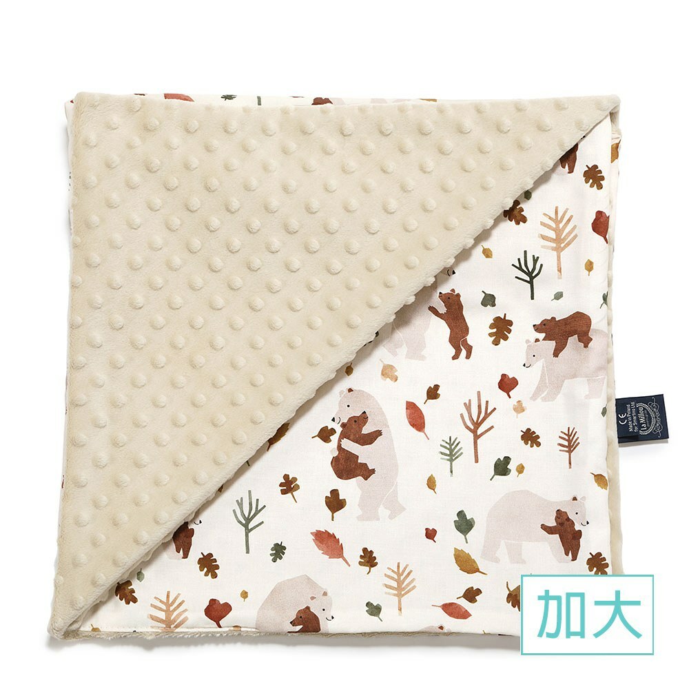 La Millou波蘭 單面巧柔豆豆毯加大｜暖心抱抱熊｜伊莉沙白