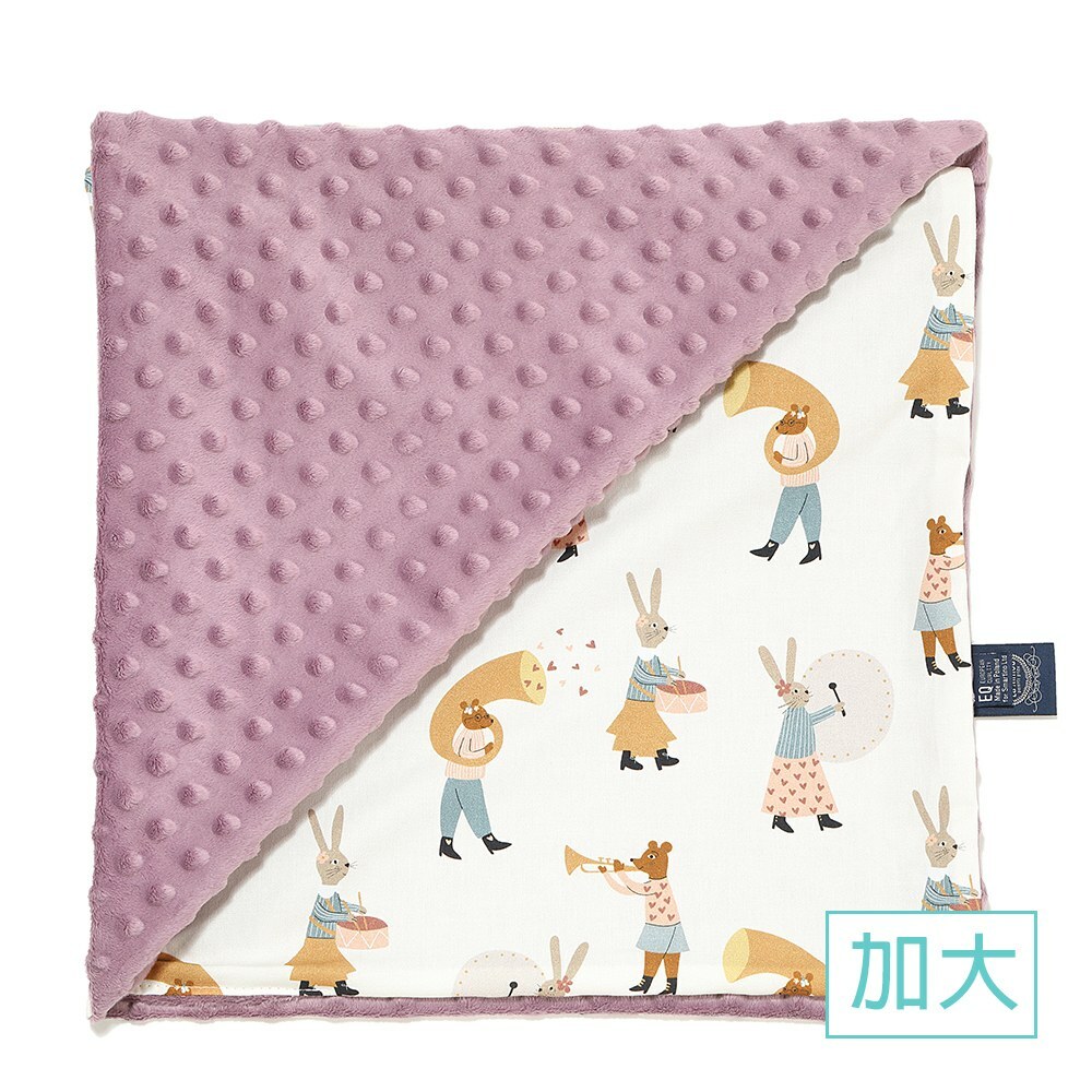 La Millou波蘭 單面巧柔豆豆毯加大｜兔兔演奏家(粉)｜法式香檳紫