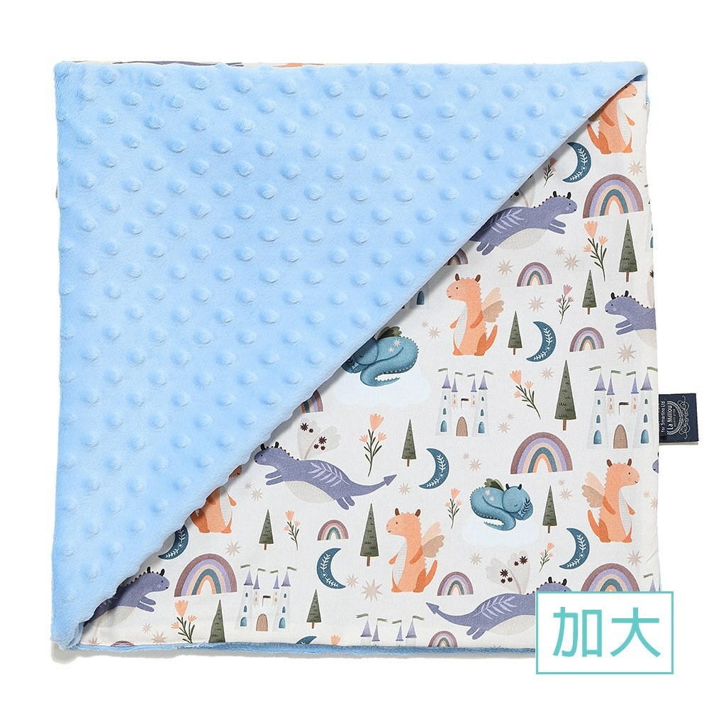 La Millou波蘭 單面巧柔豆豆毯加大｜肚肚胖火龍｜蒙地卡羅藍