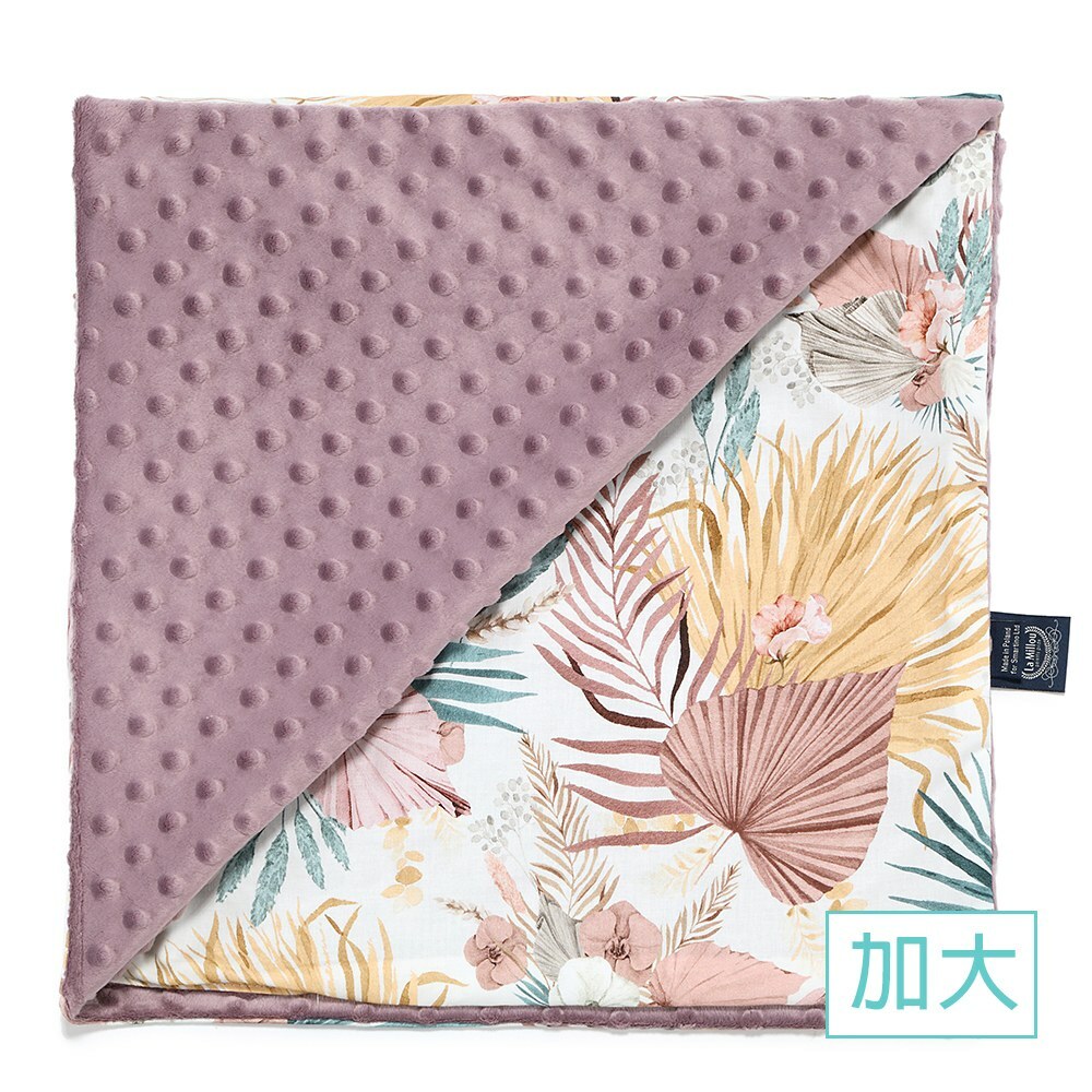 La Millou波蘭 單面巧柔豆豆毯加大｜棕櫚美妍花｜法式香檳紫