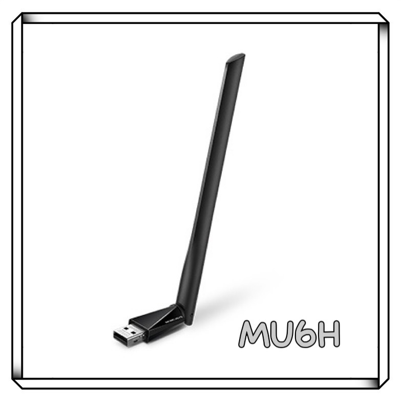 MERCUSYS 水星 MU6H  AC650 高增益雙頻 USB 無線網卡