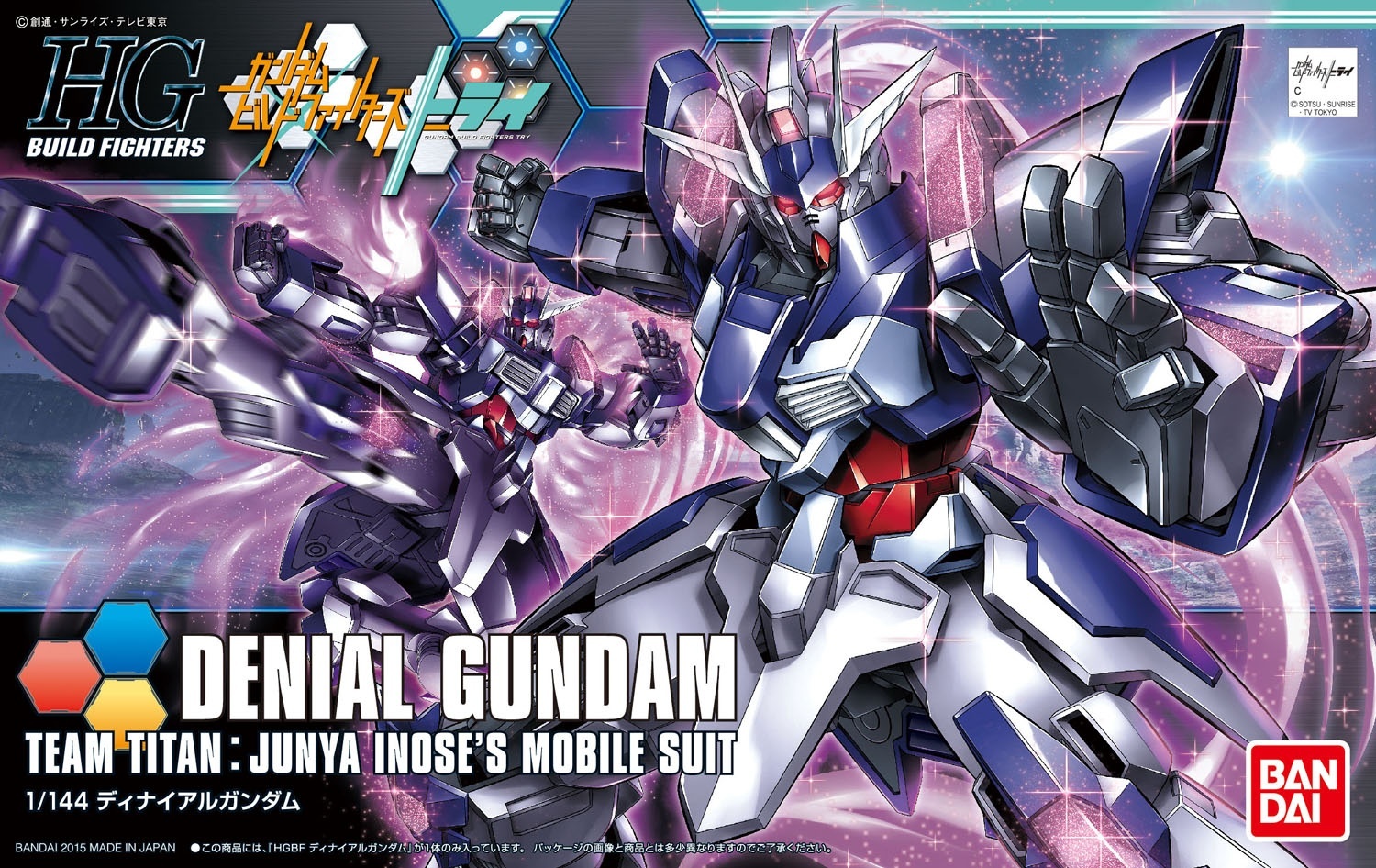 [GUNDAM BUILD FIGHTERS TRY] HGBF 1/144 DENIAL GUNDAM