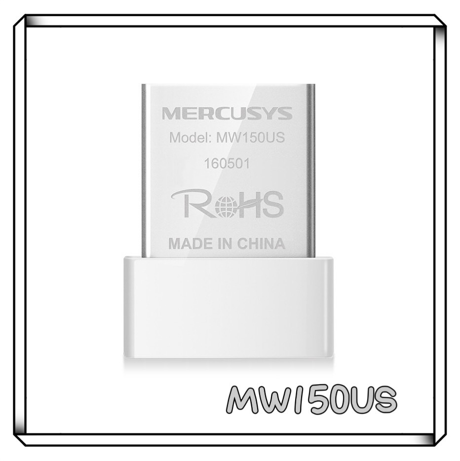 MERCUSYS 水星 MW150US  N150 無線微型 USB 網卡