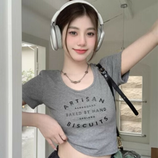 Crop top half-sleeve T-shirt (grey one-size-fits-all)